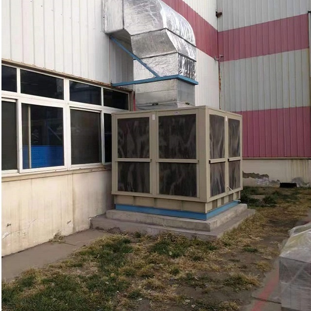 Enfriador de aire evaporativo , Aire acondicionado BTU , Enfriador de aire del desierto